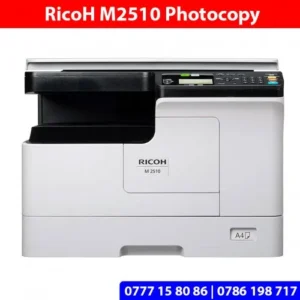 Ricoh M2510 Photocopy Machine Sri Lanka