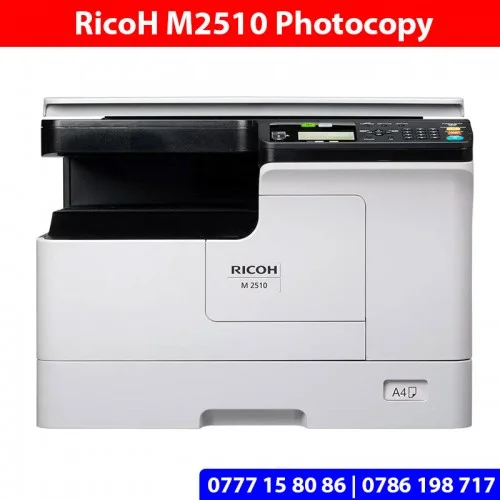 RicoH M2510 Photocopy Machine Sri Lanka Best Price 1 Ricoh M2510 Photocopy Machine Sri Lanka